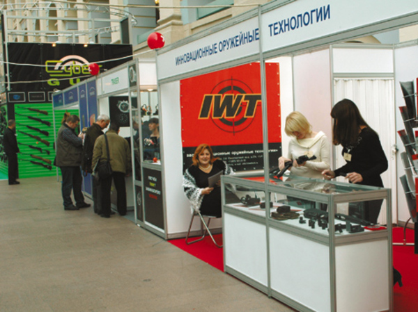 Изображение Фото Антона ЖУРАВКОВА 