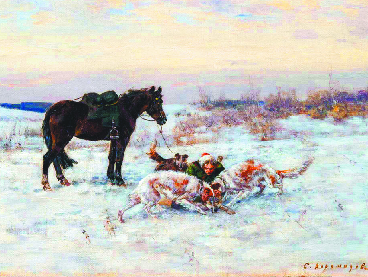 Изображение Иллюстрация Сергея ВОРОШИЛОВА