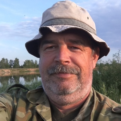 аватар пользователя