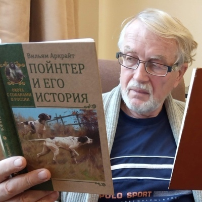 аватар пользователя