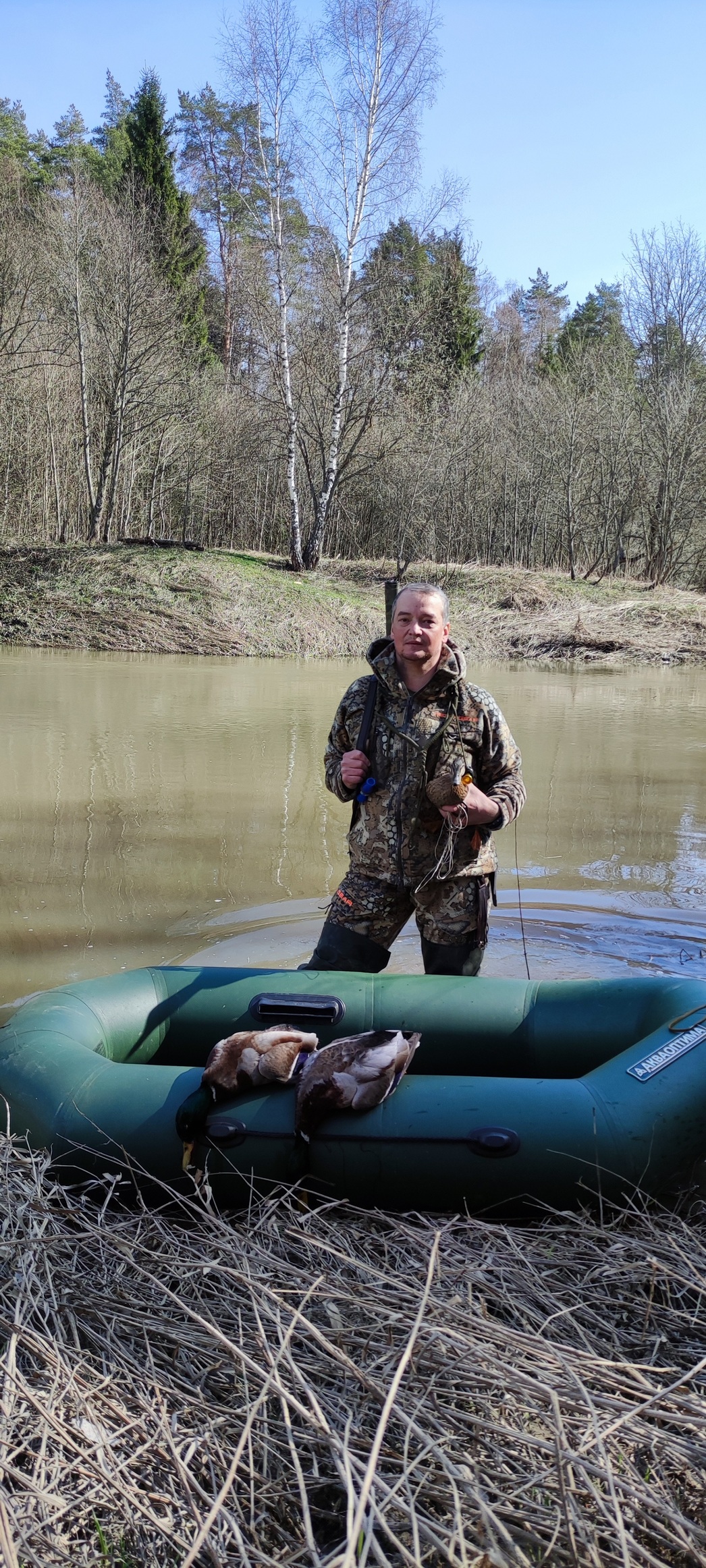 Изображение Весенняя охота одна из самых захватывающих