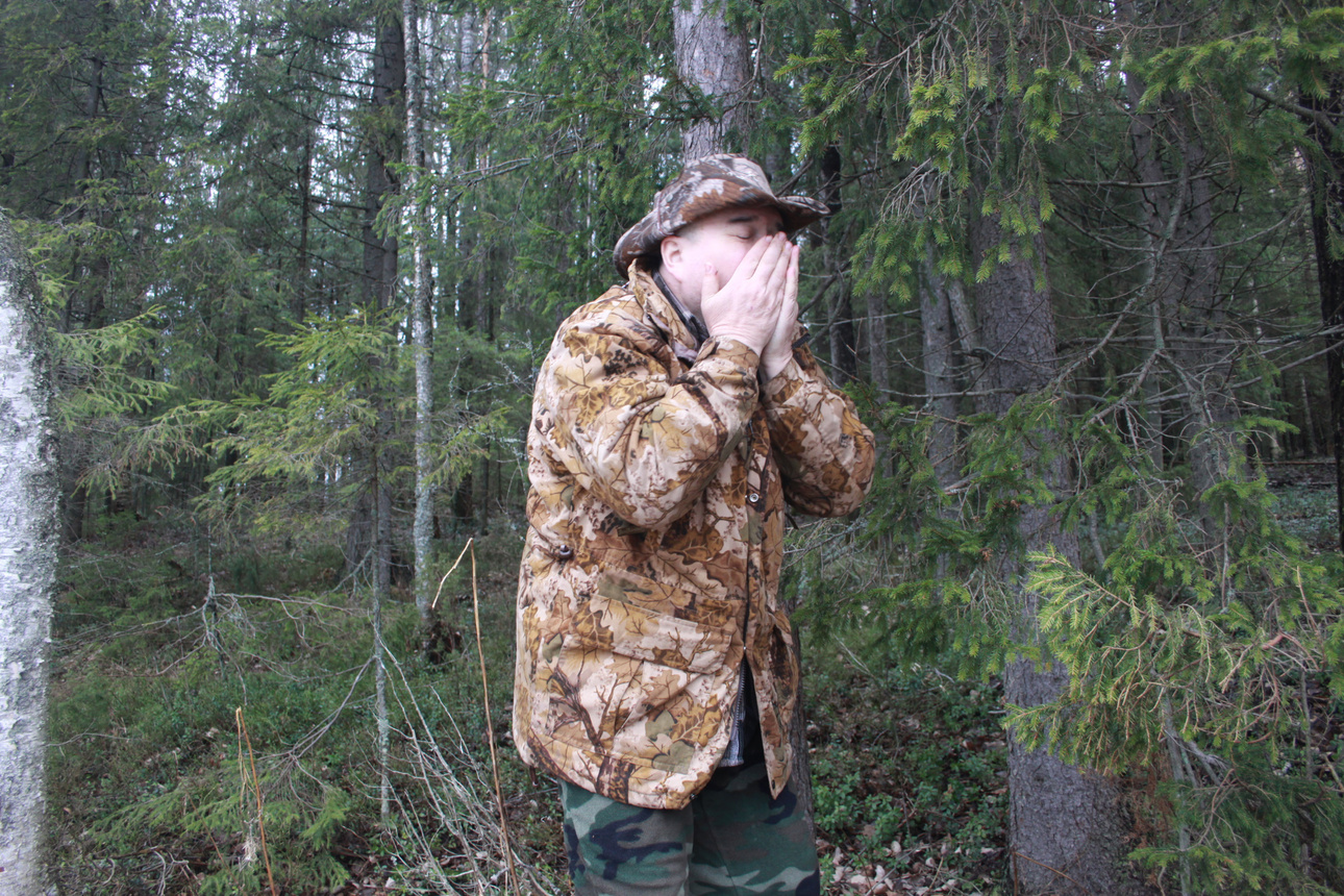 Изображение Фото авторское 