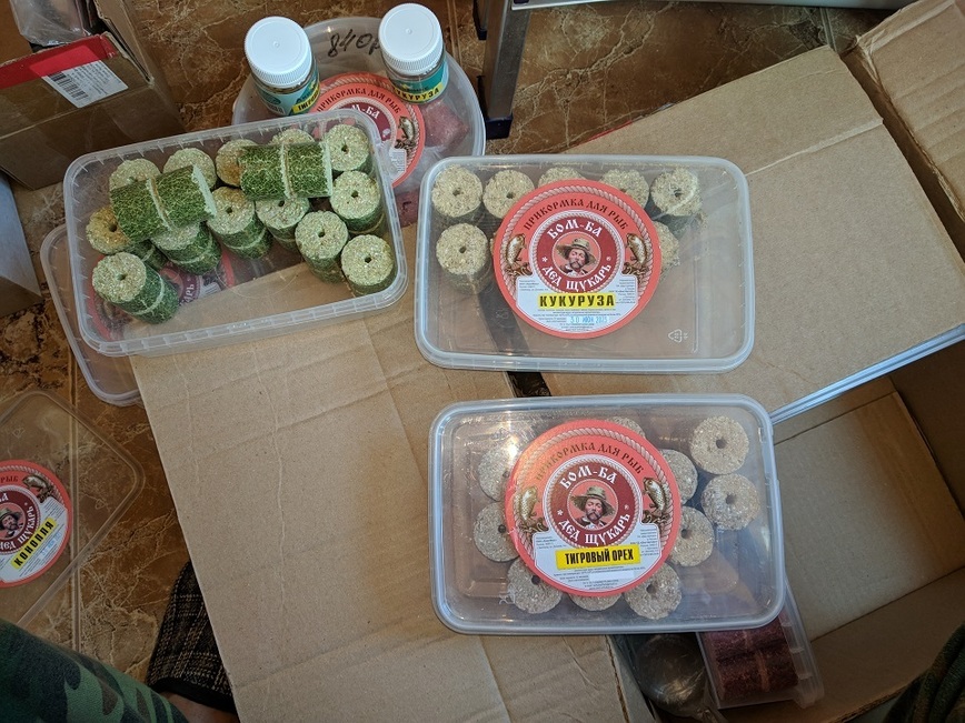 Изображение Перед выбором макухи или бойлов. Фото: Трембицкого Алексея. 