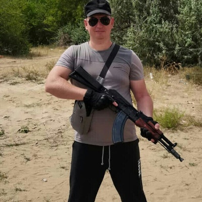 аватар пользователя