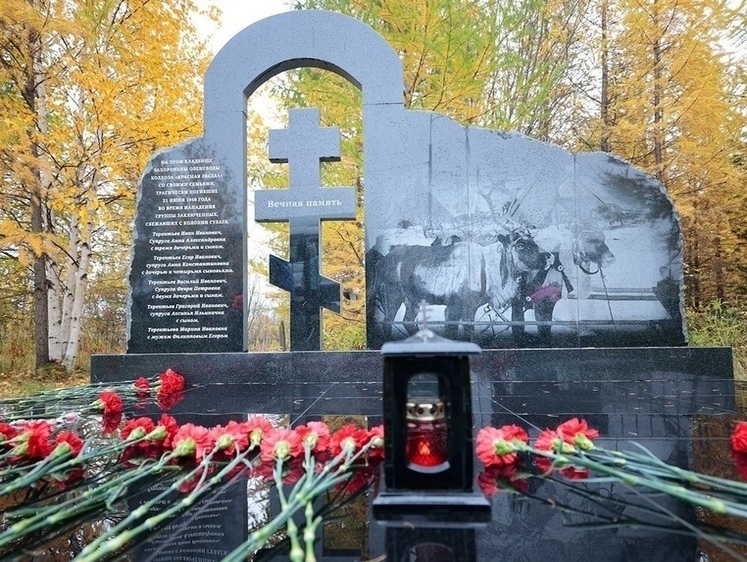 Изображение Памятник оленеводам, убитым беглыми зеками установлен в Лабытнанги