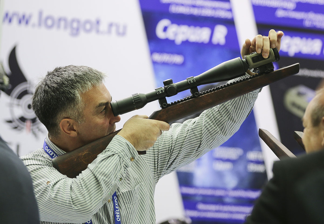 Изображение Фото: Геннадий Черкасов