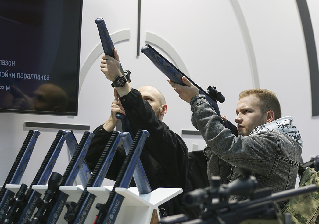 Изображение Фото: Геннадий Черкасов