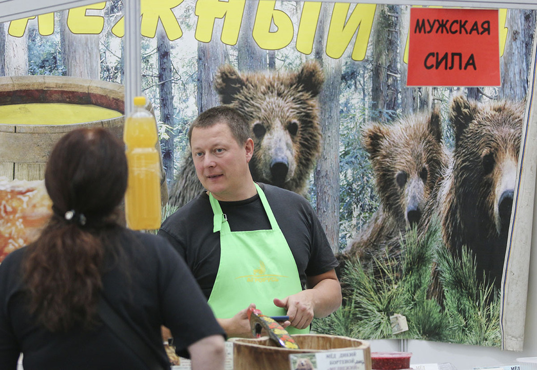 Изображение Фото: Геннадий Черкасов