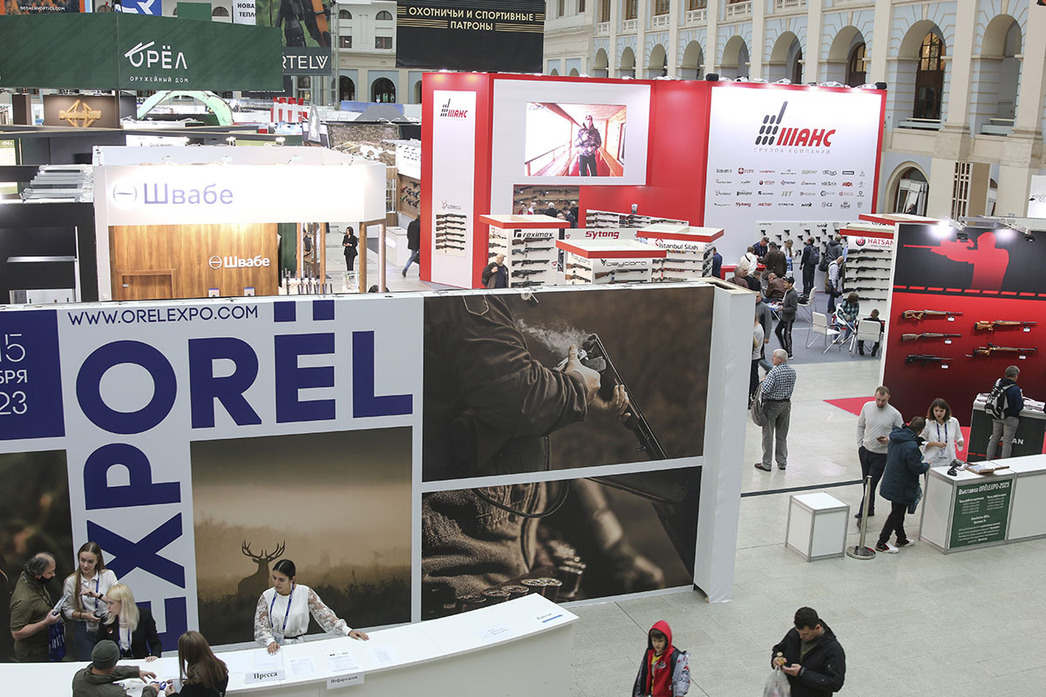 Изображение Фото: Геннадий Черкасов