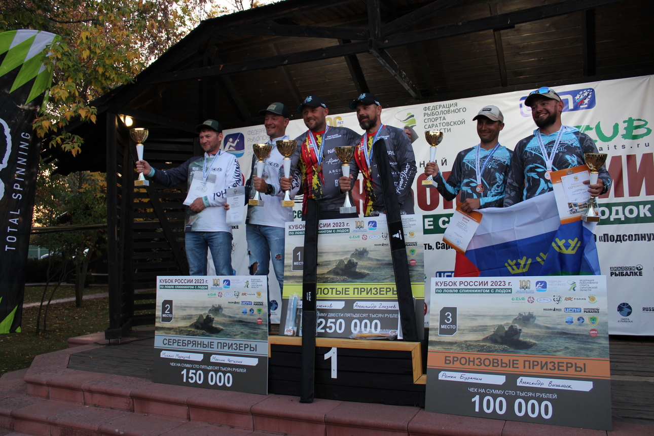 Изображение Фото: Сластихиной Елены.