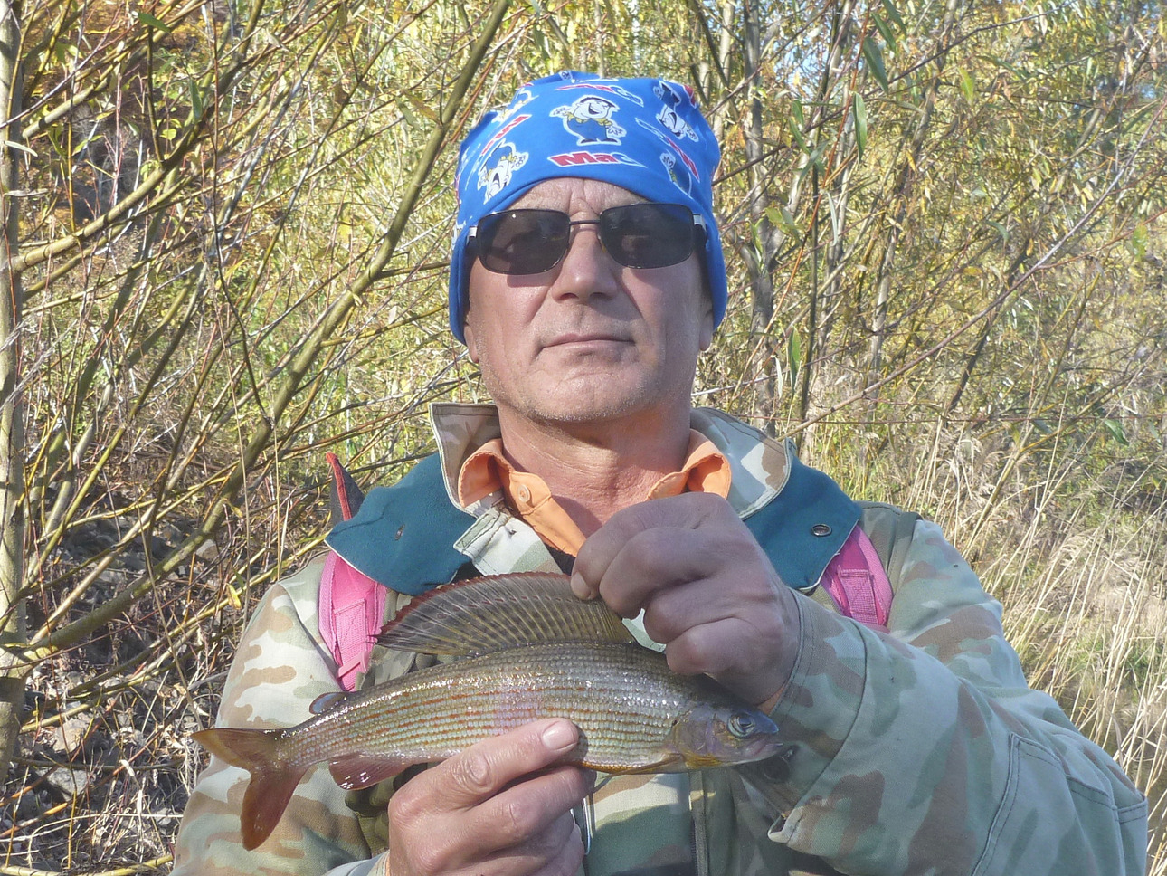 Изображение Дело в соли. Фото: Смирнова Александра.