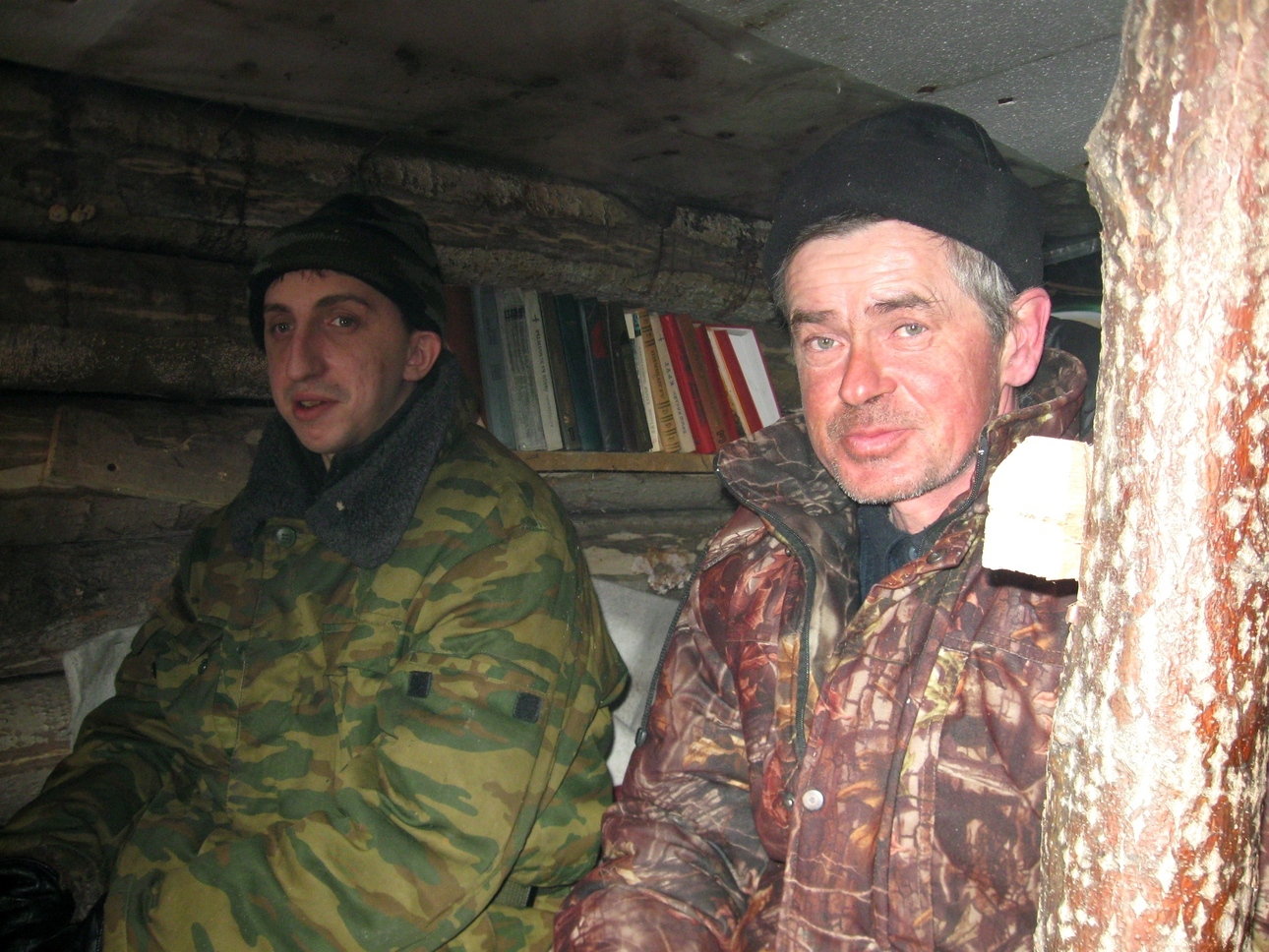 Изображение Фото: Токарева Александра. 