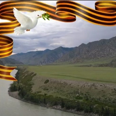 аватар пользователя