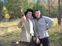 аватар пользователя