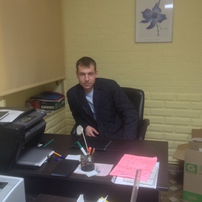 аватар пользователя