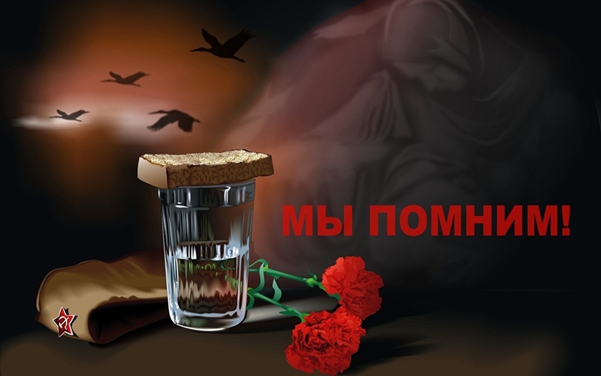 Изображение Фото: 1zoom.ru