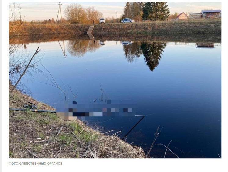 Упавший в пруд в нетрезвом виде рыбак в Архангельской области утонул