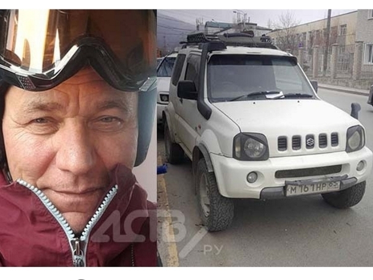 Изображение  Пропавший 4 мая на Сахалине охотник нашелся
