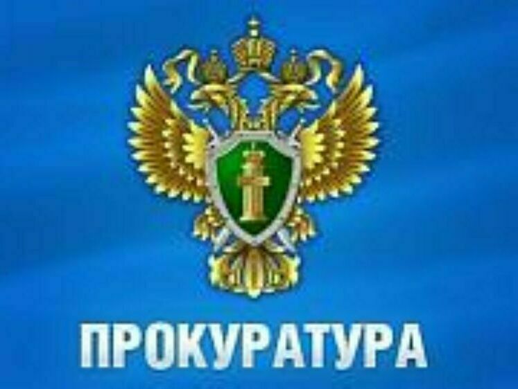 Изображение Прокуратура Сахалина особое внимание уделяет нарушениям в рыбодобыче