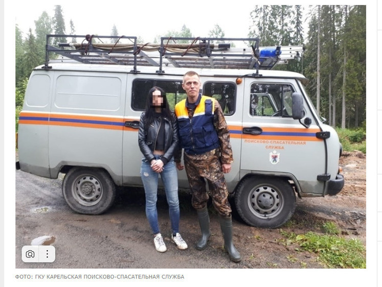 Изображение В Карелии девушка искала собаку, а нашла медведя