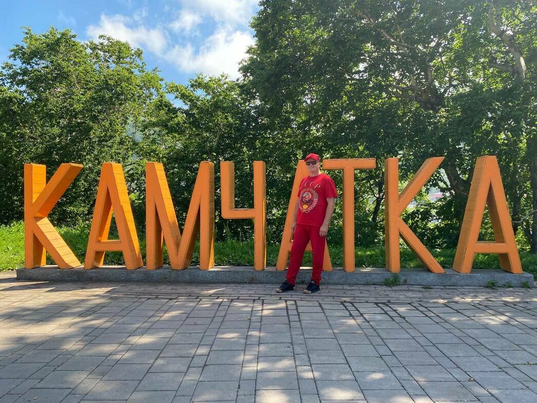 Изображение Фото: Николай Кордюков