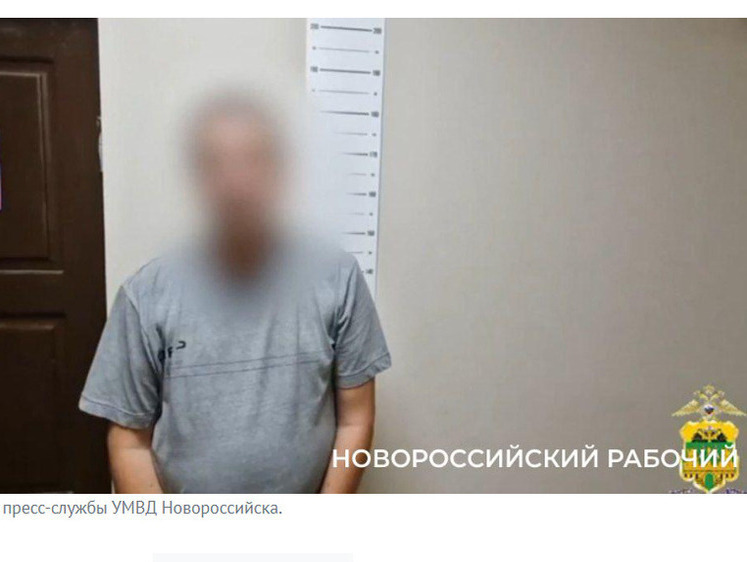 Изображение Задержан новороссиец, расстрелявший в гостях женщину из ружья