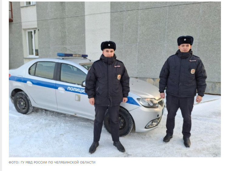 Изображение Полицейские спасли двух рыбаков уснувших в палатке с угарным газом