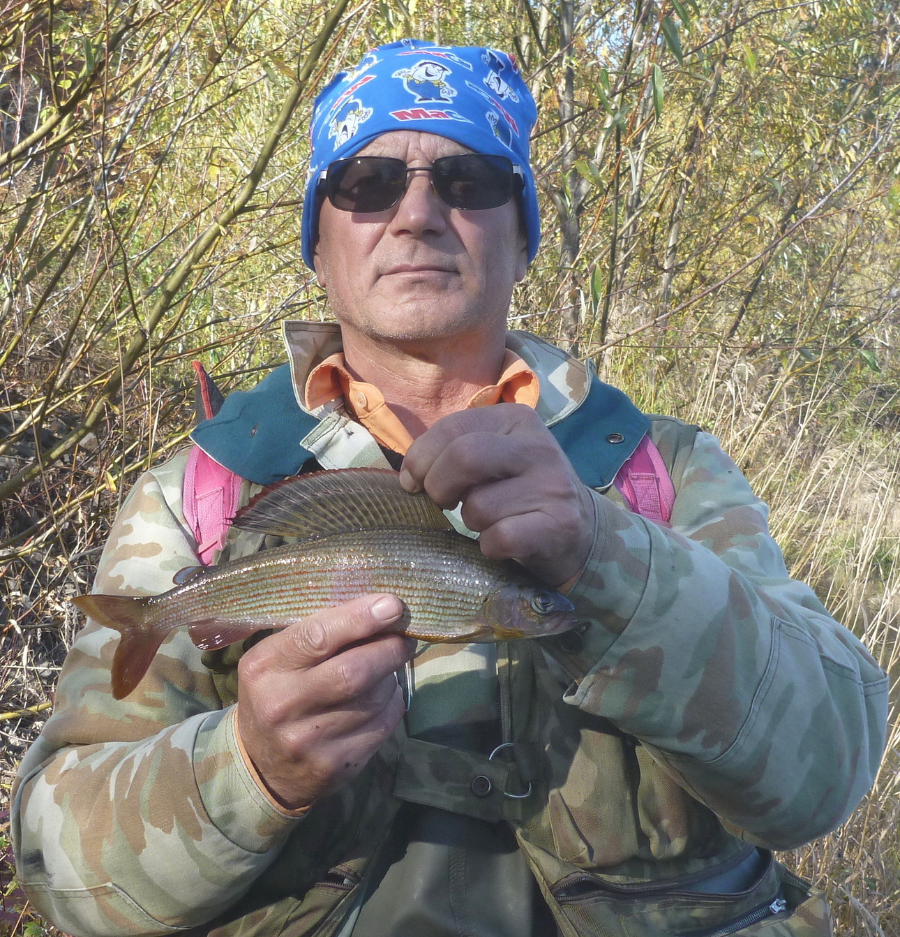 Изображение Фото: Смирнова Александра.