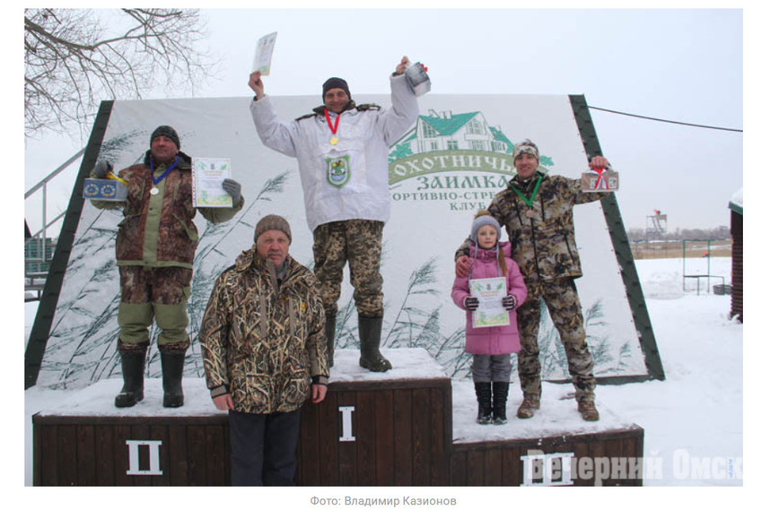 Изображение Фото: https://omskgazzeta.ru/all-news/ne-zevaj-ohotnik/