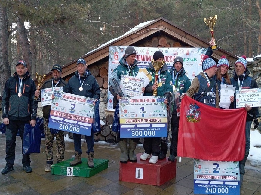 Изображение Фото автора.