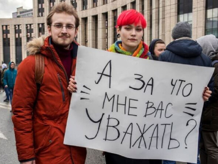 Изображение Отклонен законопроект об эвтаназии бродячих собак