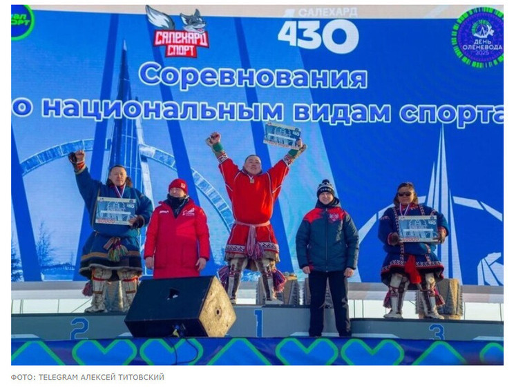 Изображение Оленевод Ямала подарил военным свой приз — дрон