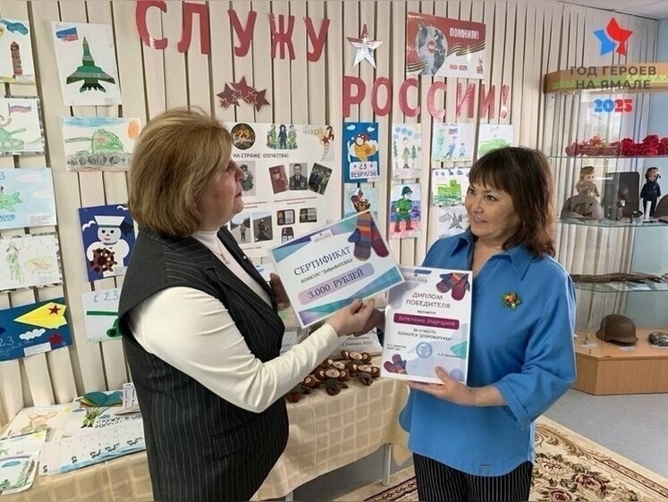 Изображение Участница Дня оленеводов отдала свой приз бойцам СВО