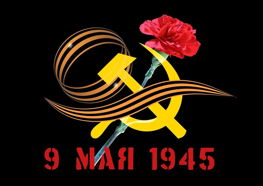 Изображение Фото: 1zoom.ru