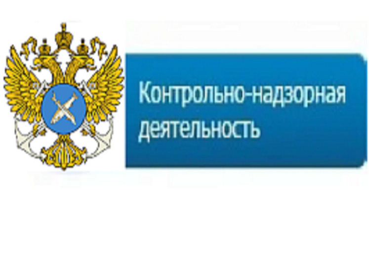 Изображение За неделю рыбоохрана АзЧТУ ФАР изъяла почти тысячу орудий лова