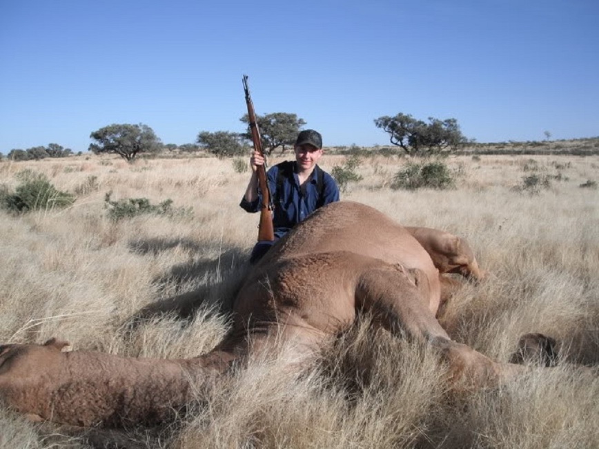 Изображение Фото: africahunting.com