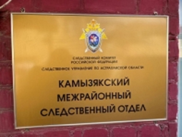 Изображение В авто астраханца нашли русских осетров, севрюг и белугу