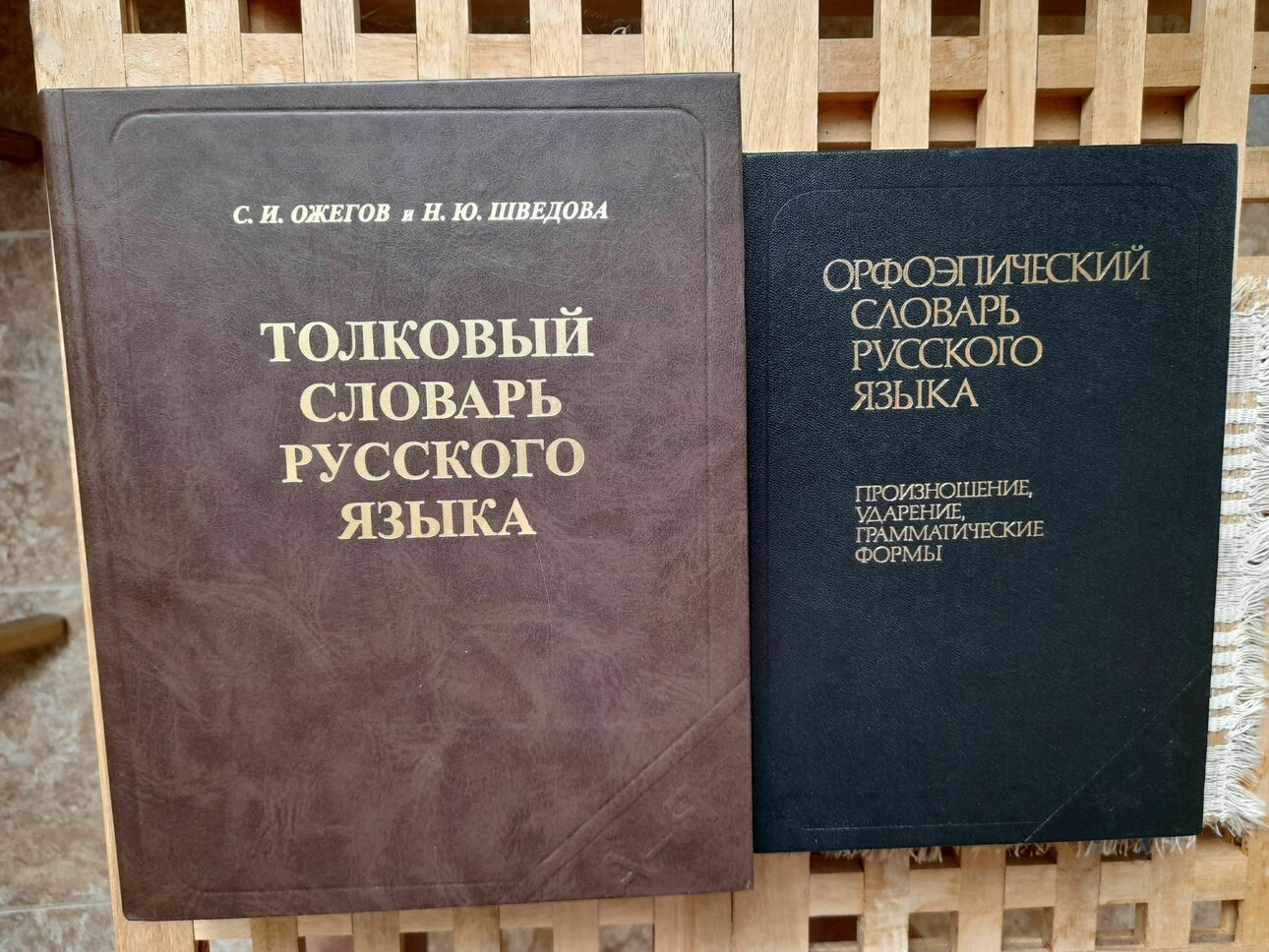 Изображение Фото автора