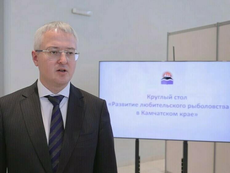 Изображение В порядке эксперимента разрешили бесплатно поймать 10 горбуш