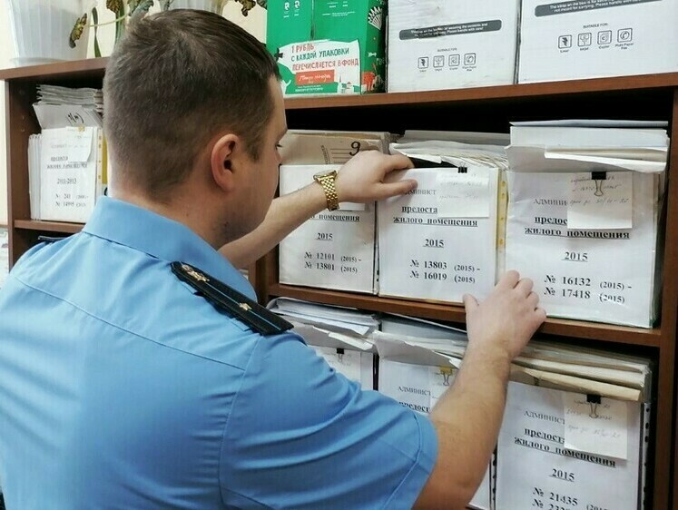 Изображение С торговца немаркированной красной икры взыскан уголовный штраф