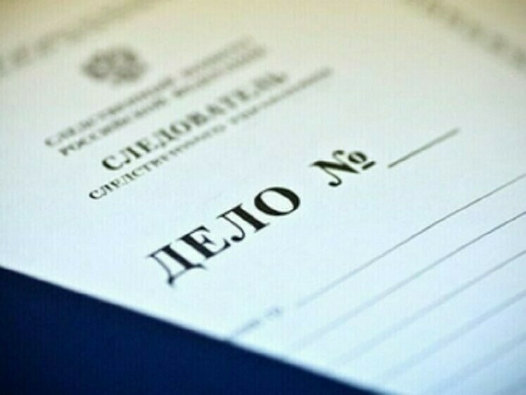 Изображение Инспектор рыбоохраны трижды выстрелил в спину местного жителя 