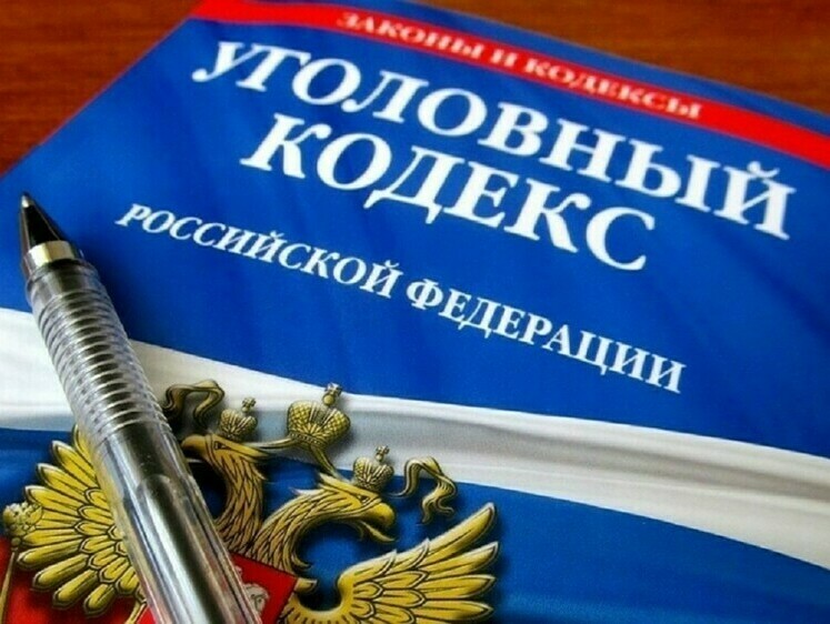 Изображение Сотрудник Росрыболовства пойдет под суд за «липовые» протоколы