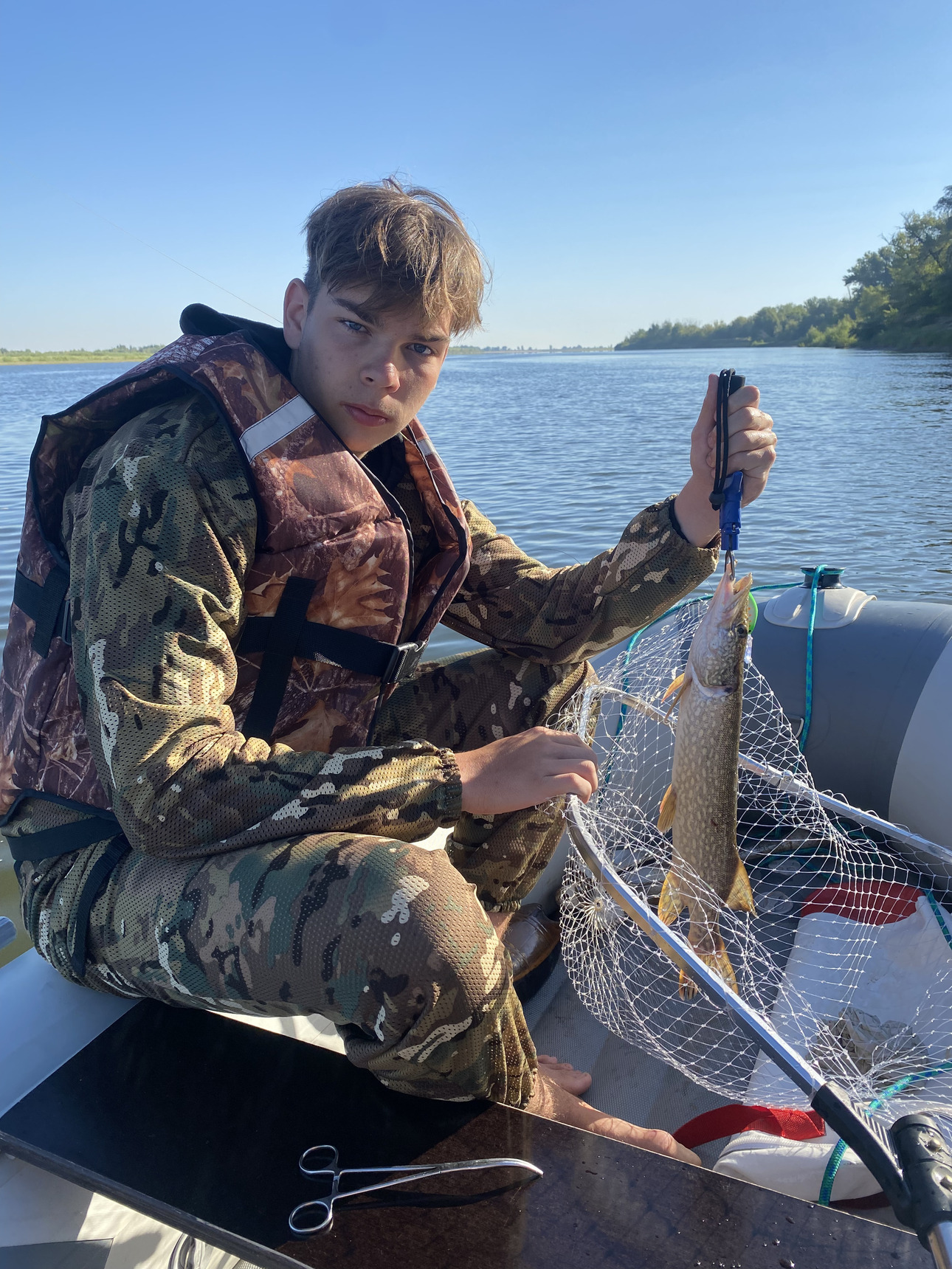 Изображение Фото автора