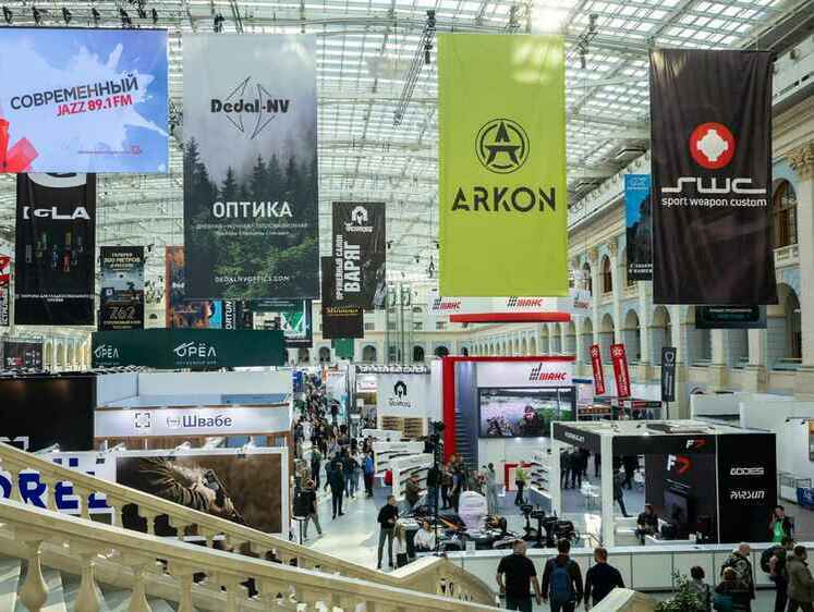 Изображение Под крылом ORЁLEXPO-2025