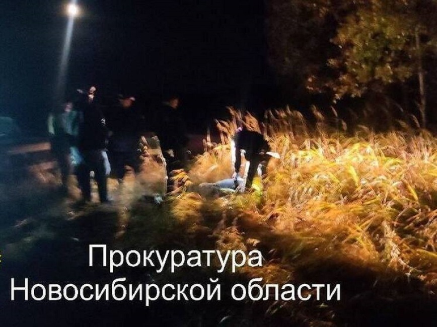 Изображение Фото: прокуратура Новосибирской области