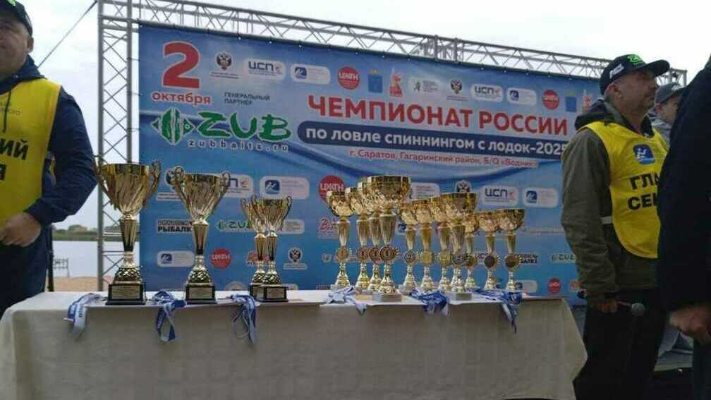 Фон плеера