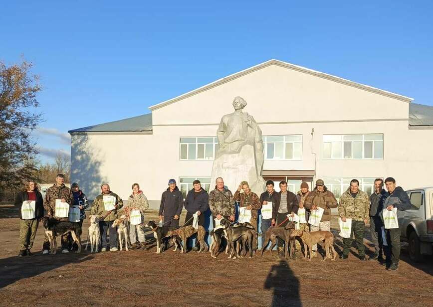 Изображение Фото автора