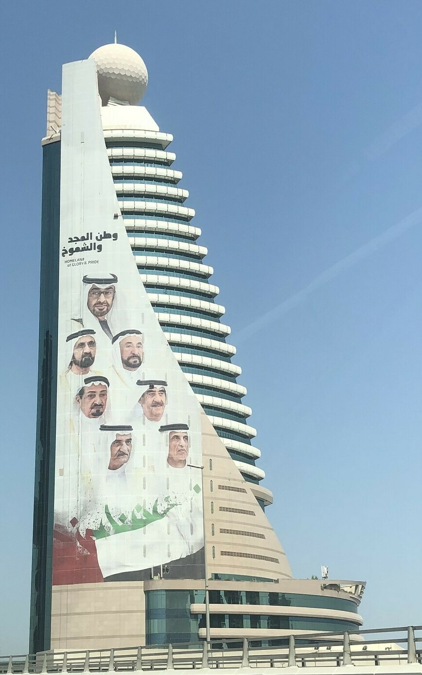 Изображение Фото: Рыбакова Андрея.