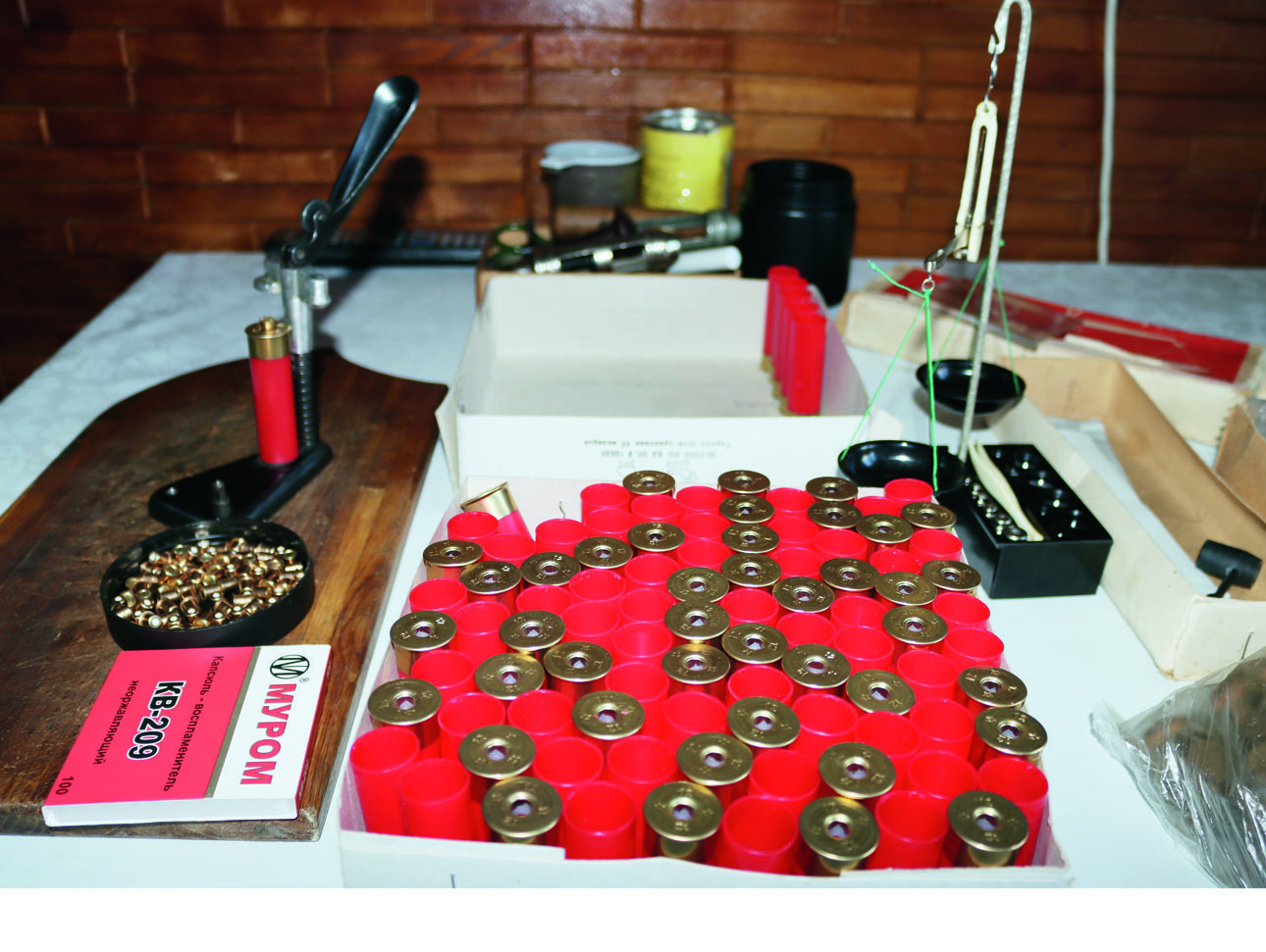 Изображение Набор для собирания патронов может быть очень скромным, но качество при этом будет весьма высоким. ФОТО ДМИТРИЯ ВАСИЛЬЕВА 