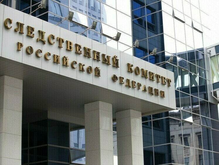 Астраханский рыбоохранник подозревается в получении взятки